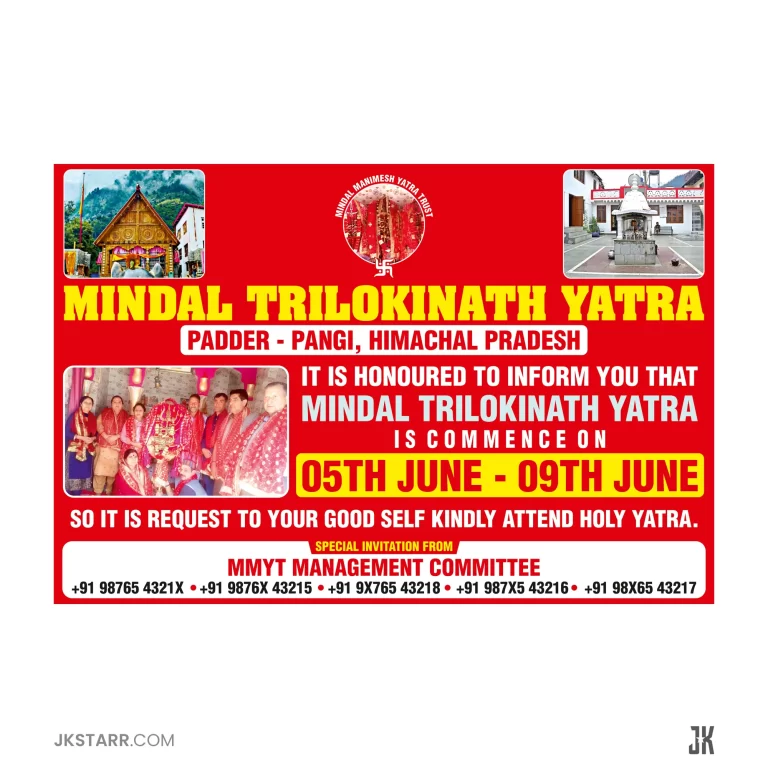 Mindal Trilokinath Yatra