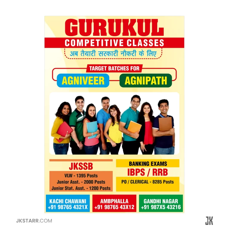 Gurukul Competitive Classes