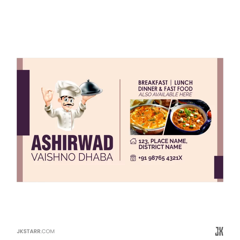 Ashirwad Vaishno Dhaba