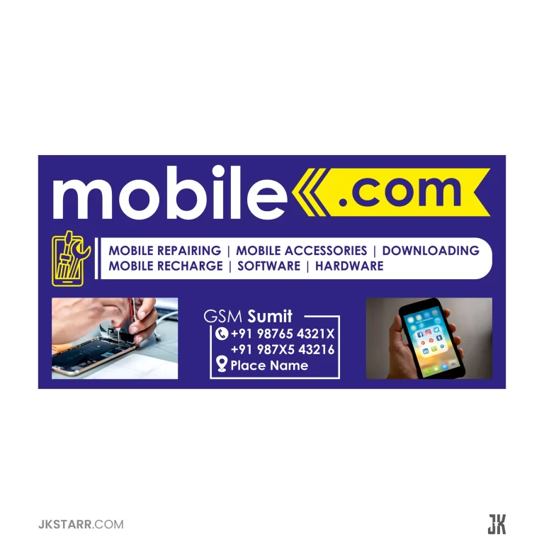 mobile.com