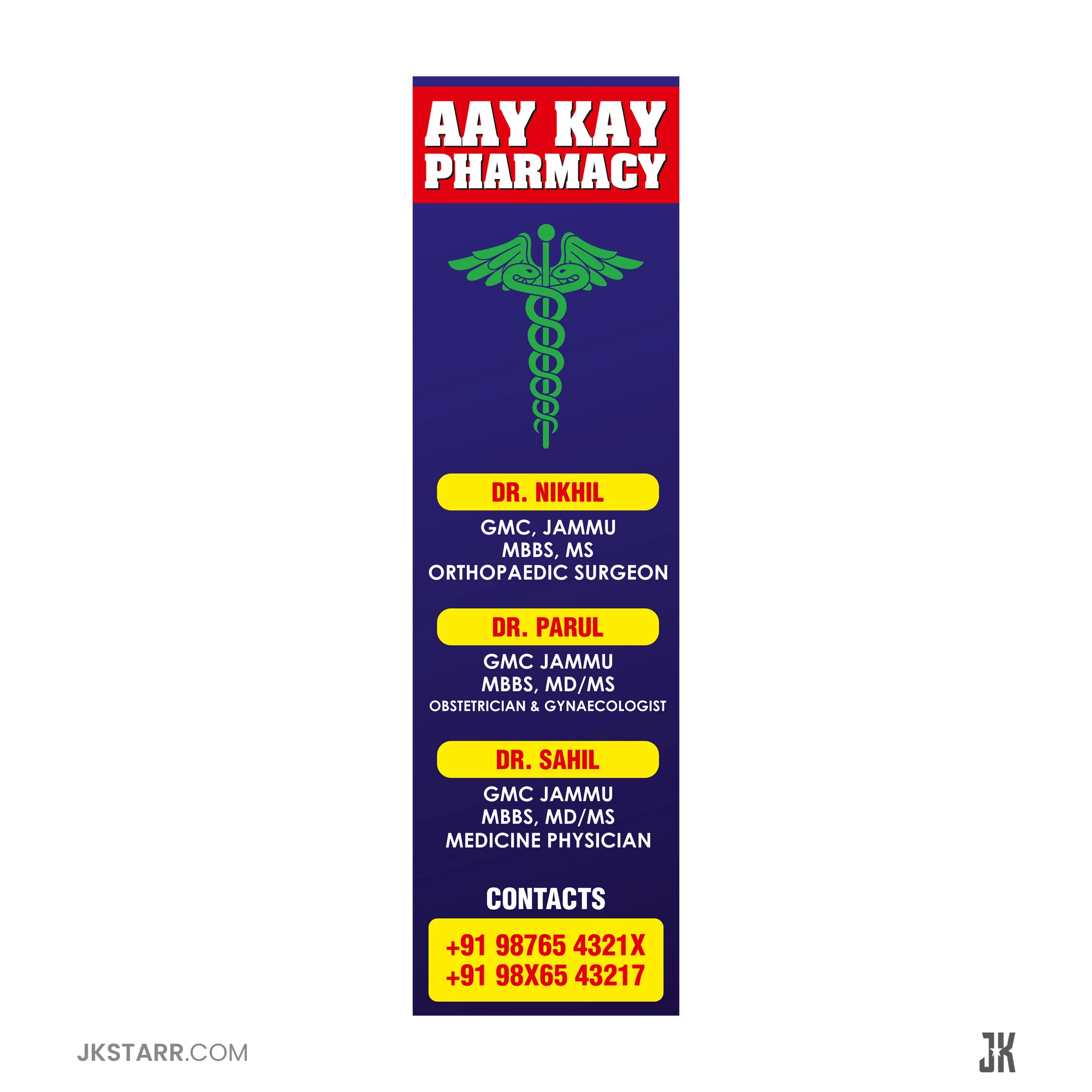Aay Kay Pharmacy
