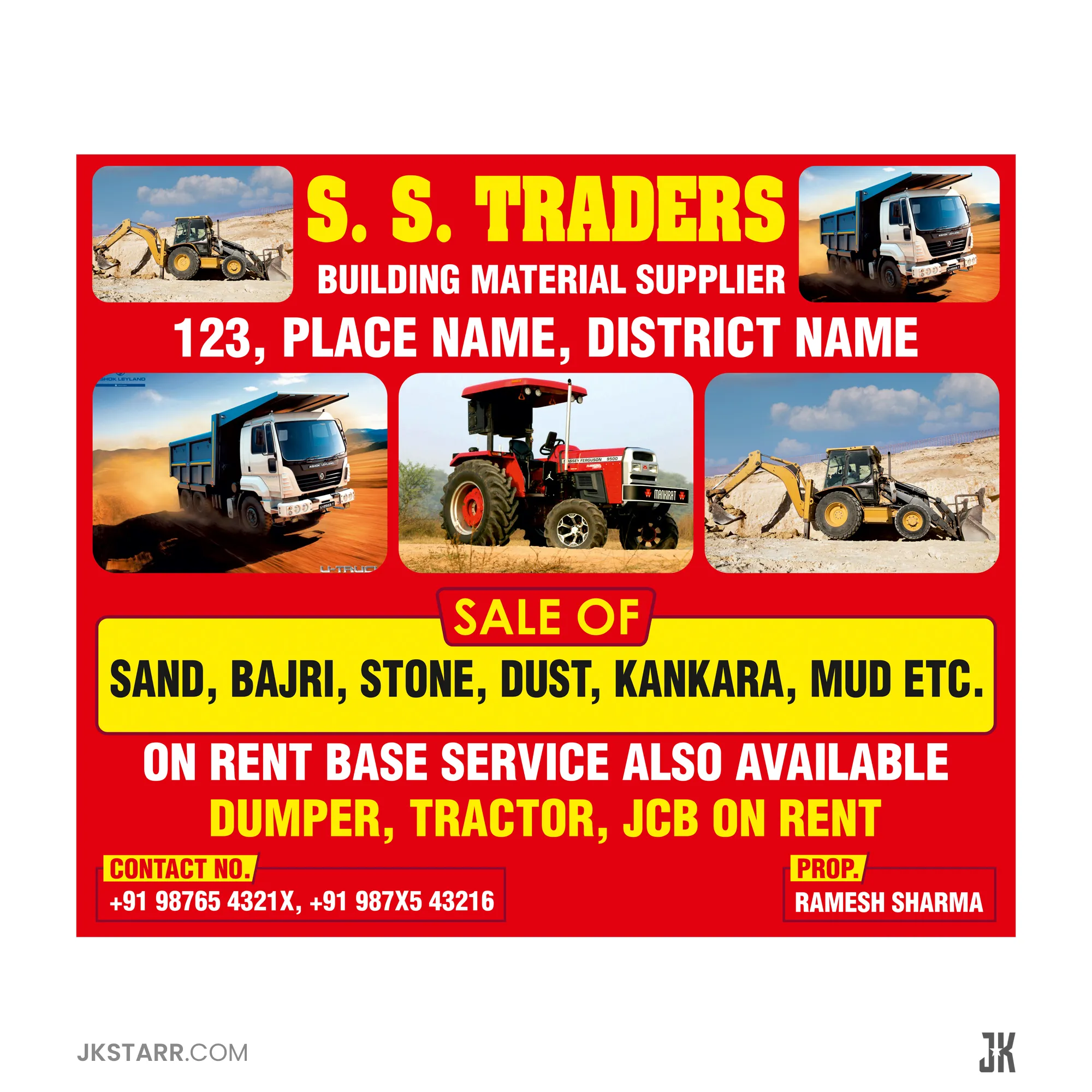S S Traders