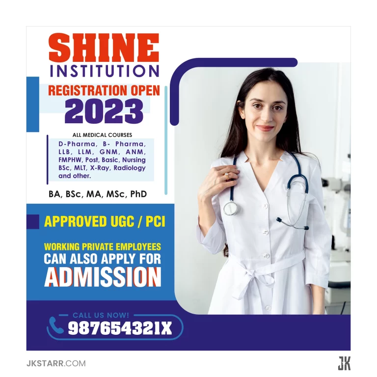 Shine Institution