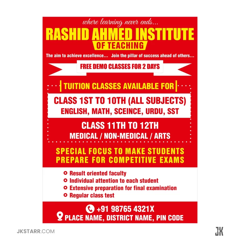 Rashid Ahmed Institute Teaching