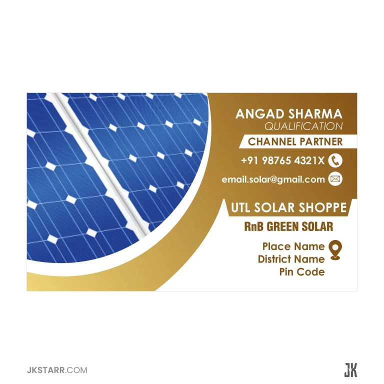 UTL Solar Shoppe