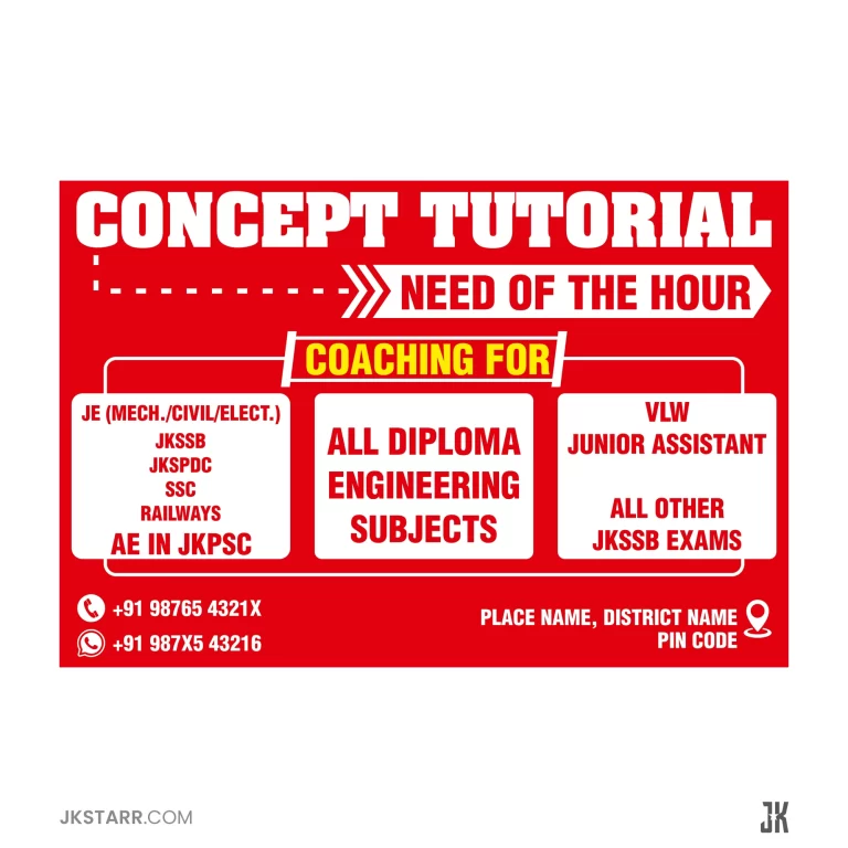 Concept Tutorial