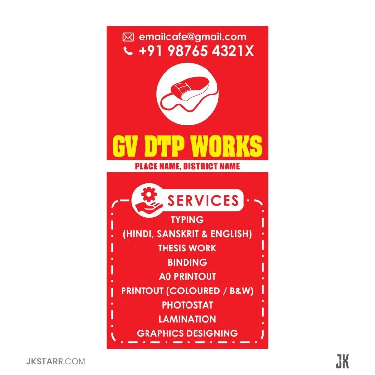 GV DTP