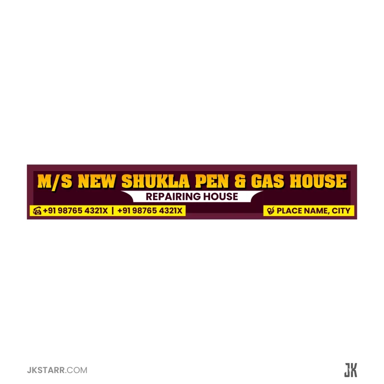 New Shukla Pen Gas House