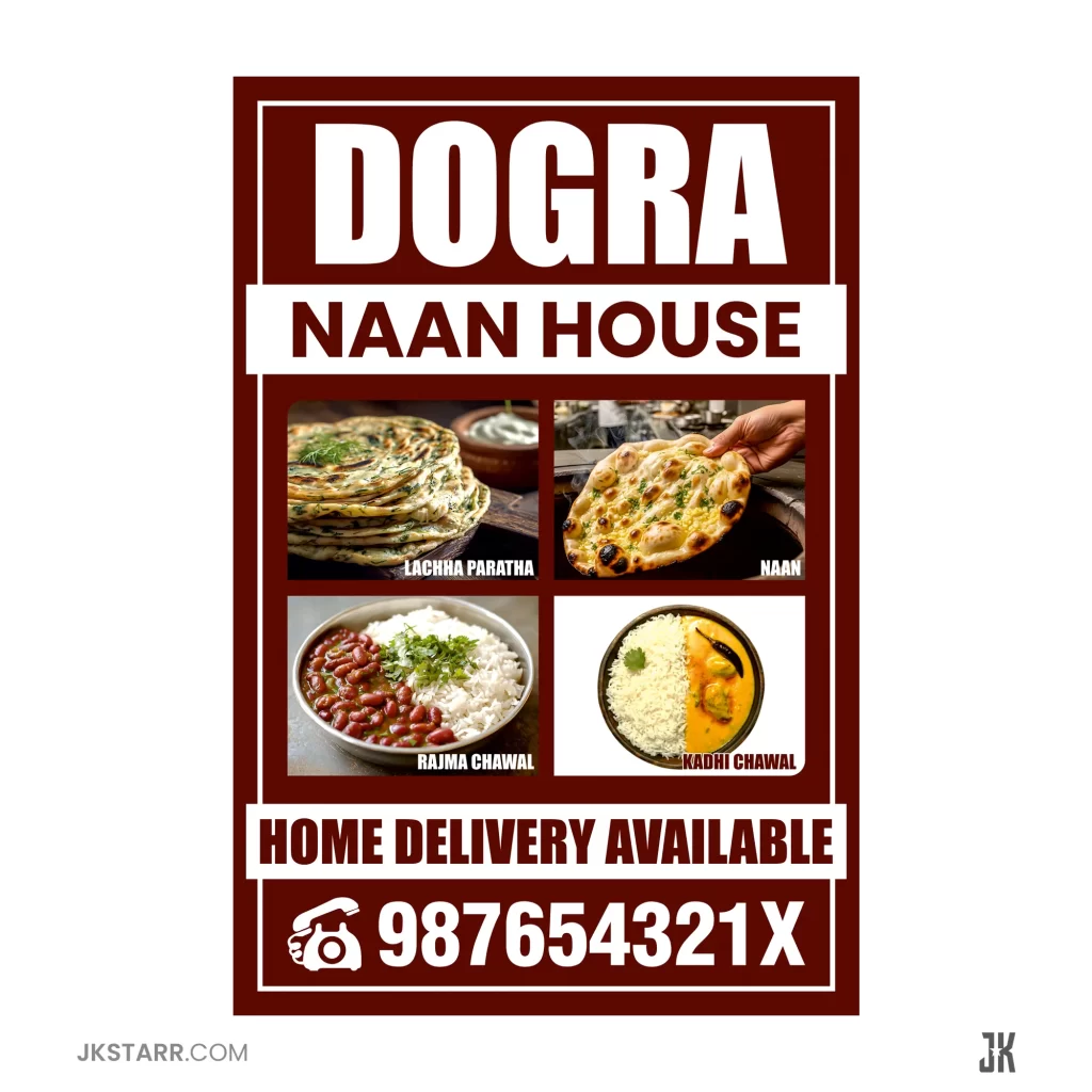 Dogra Naan House - Billboard