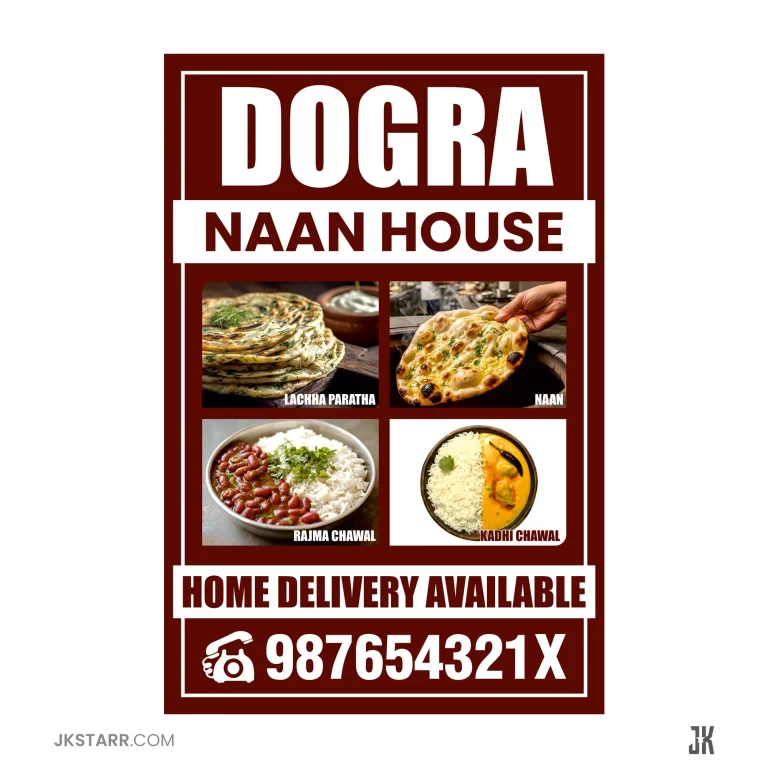 Dogra Naan House - Billboard