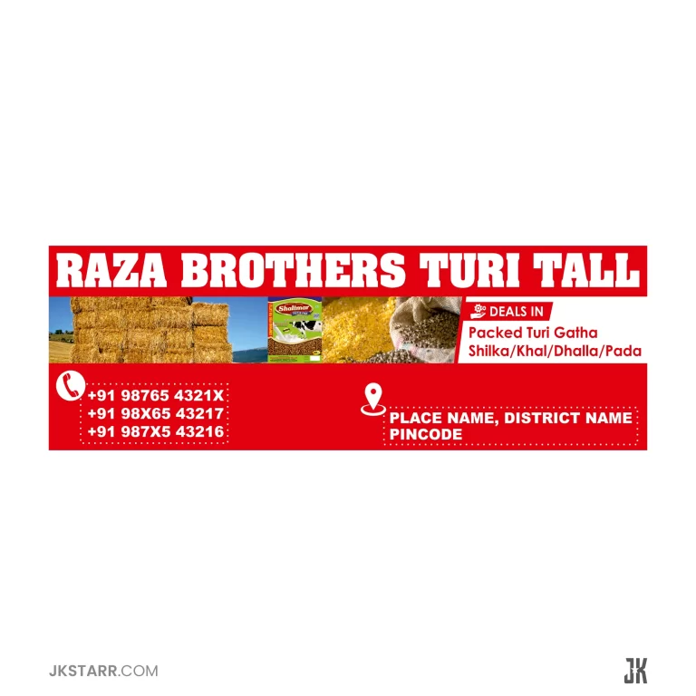 Raza Brothers Turi Tall - Billboard