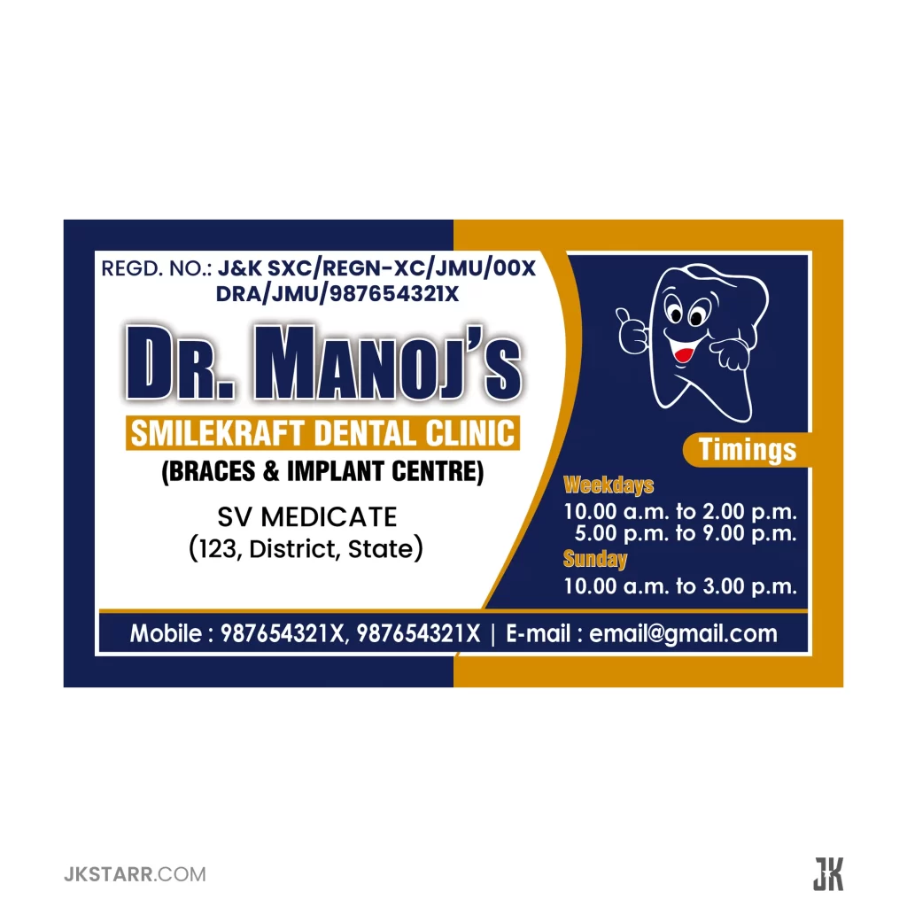 Dr Manoj Smilekraft Dental Clinic - Visiting Card