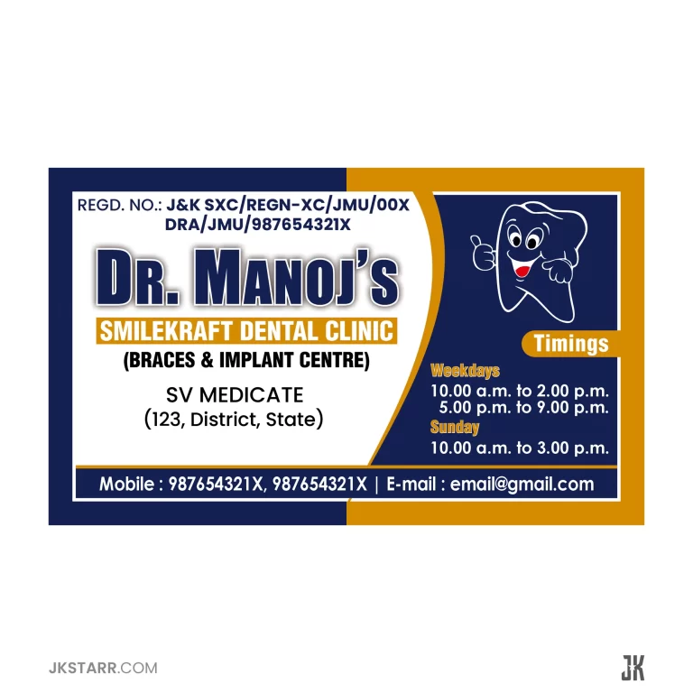 Dr Manoj Smilekraft Dental Clinic - Visiting Card
