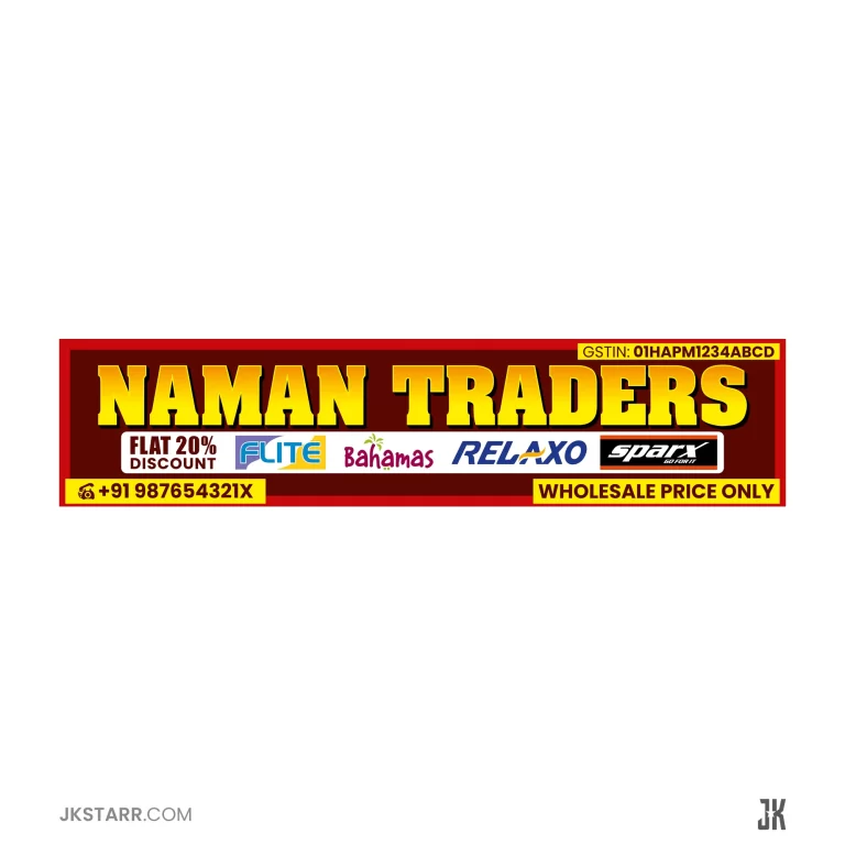 Naman Traders - Billboard