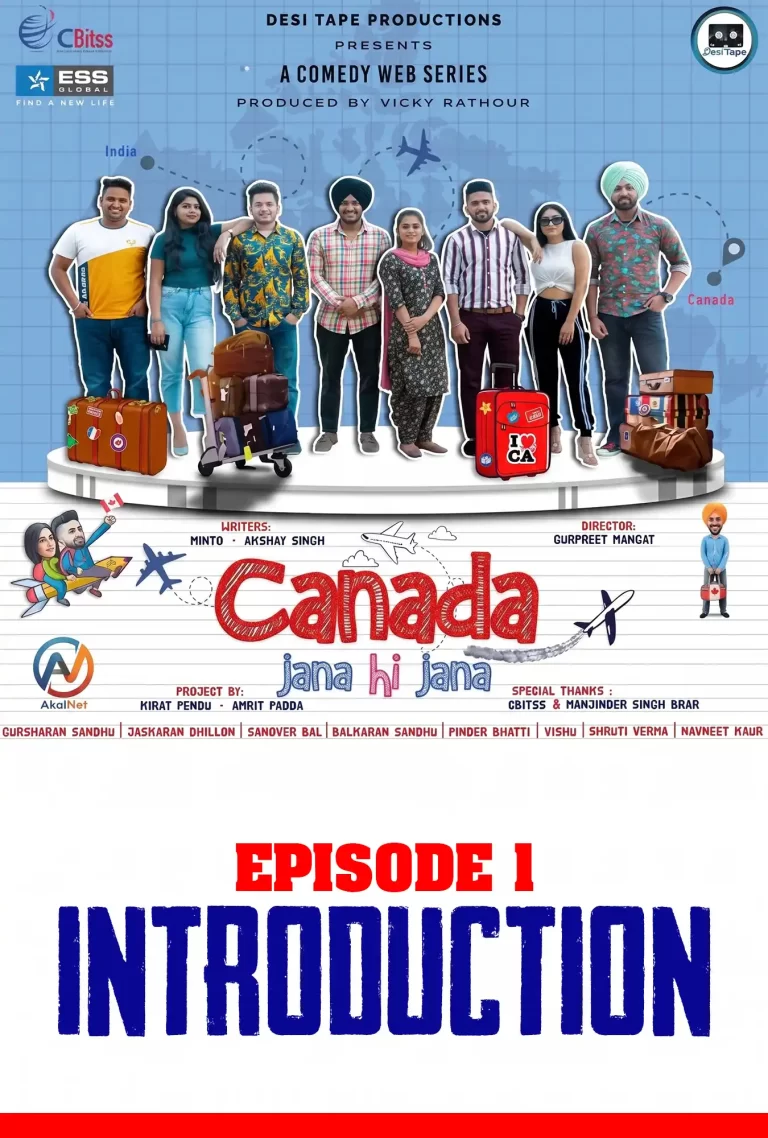 Canada Jana Hi Jana: Episode 1 - Introduction