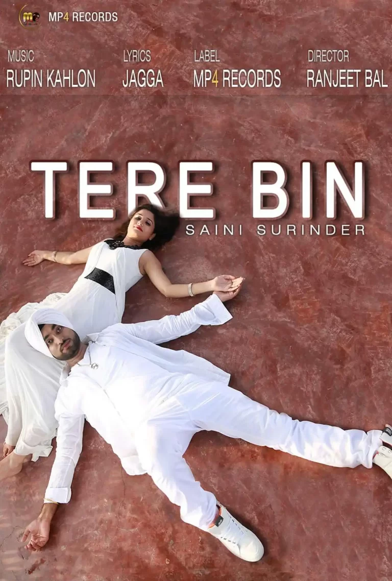 Saini Surinder: Tere Bin